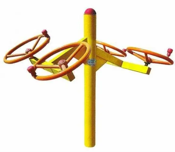Kaiyun体育全站登陆入口☁️：美妆个护日化用品