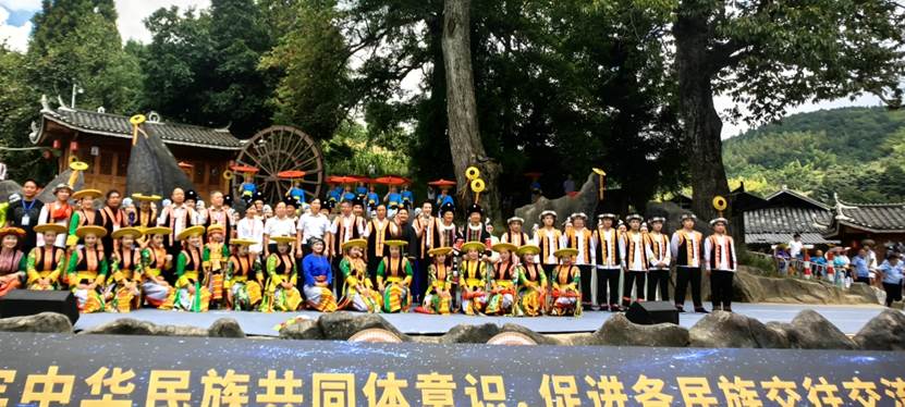 图五民族团结