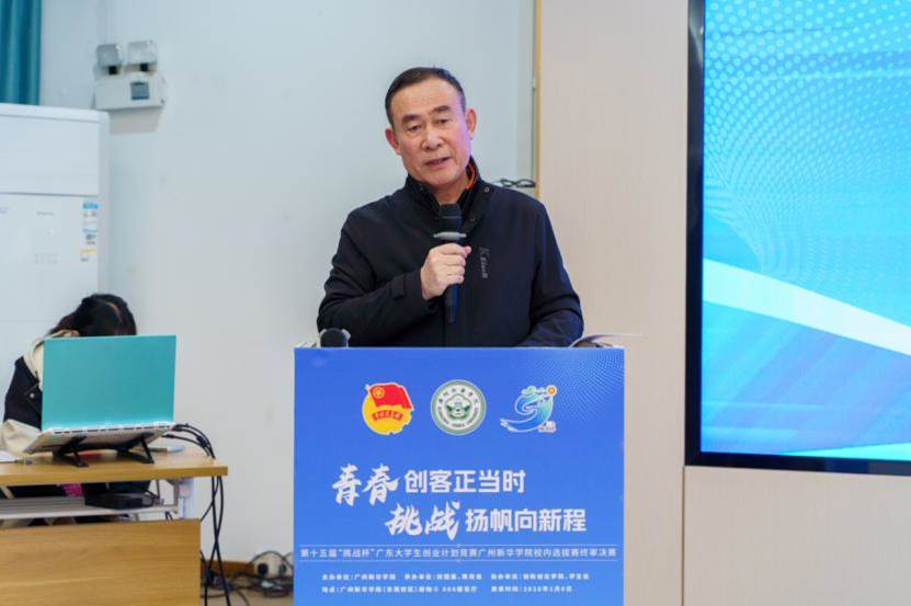 霍珈敏-20