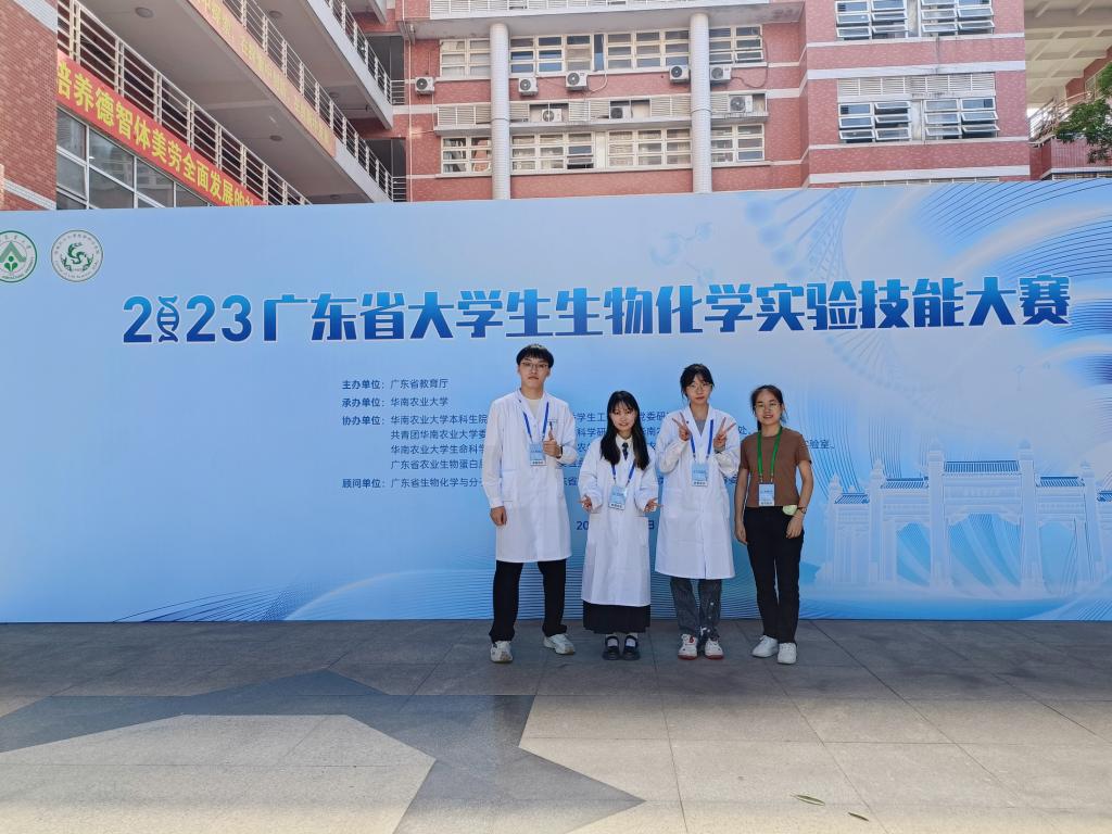 1C12B
